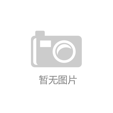 激发消费新活力！人民日报点赞昆明“市场游”火热