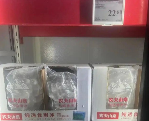 你以为6块钱一个的冰杯很贵：它想赚的还不